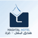 فندق المشتل Mashtal Hotel 