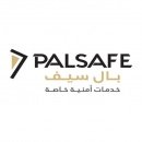 PalSafe شركة بال سيف