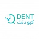 كيودنت للخدمات الطبية