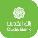 Quds Bank | بنك القدس