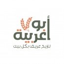 Abu Garbieh Group