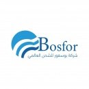 شركة البوسفور العالمية