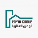 أبو عين العقارية | Royal Group