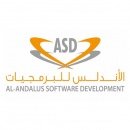 شركة الاندلس للبرمجيات
