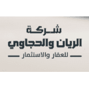 Rayyan & Hijjawi Real Estate