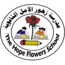 Hope Flowers School