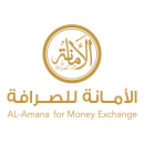 الامانة للصرافة