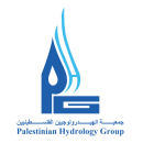 جمعية الهيدرولوجيين الفلسطينيين -  (PHG)