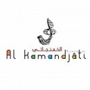جمعية الكمنجاتي
