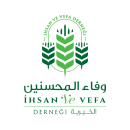 مؤسسة وفاء المحسنين الخيرية