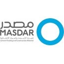 شركة مصدر لتجارة الاسمنت والمواد الانشائية