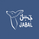 Jabal Goods
