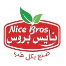 شركة نايس للمواد الغذائية
