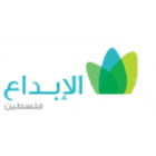 Alibdaa Microfinance- الابداع للتمويل متناهي الصغر Alibdaa Microfinance- الابداع للتمويل متناهي الصغر