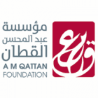 A.M. Qattan Foundation مؤسسة عبد المحسن القطان