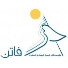 Palestine for Credit and Development - مؤسسة فاتن Palestine for Credit and Development - مؤسسة فاتن