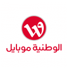 شركة الوطنية موبايل - Wataniya Mobile Palestine شركة الوطنية موبايل - Wataniya Mobile Palestine