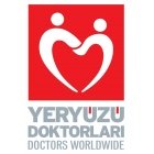 Doctors Worldwide - اطباء حول العالم تركيا Doctors Worldwide - اطباء حول العالم تركيا