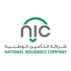 National Insurance Company - شركة التأمين الوطنية