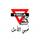 YMCA جمعية الشبان المسيحية القدس YMCA جمعية الشبان المسيحية القدس