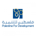 PSDF  مؤسسة فلسطين للتنمية
