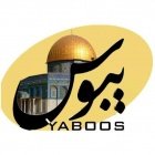 Yaboos Charity Society جمعية يبوس الخيرية 