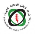 شركة النقل الوطنية للكهرباء PETL شركة النقل الوطنية للكهرباء PETL