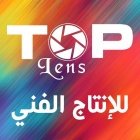 Top lens