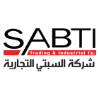 شركة السبتي التجارية