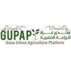 منتدى غزة للزراعة الحضرية