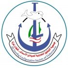 جمعية التوفيق التعاونية لصيادي الاسماك