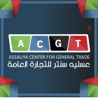 عسليه سنتر