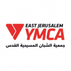 YMCA جمعية الشبان المسيحية القدس YMCA جمعية الشبان المسيحية القدس