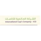 الشركة العالمية للكاسات