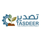 Trade Facilitation & Customs Support (Tasdeer)