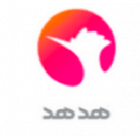 هدهد للإتصالات