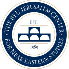 BYU - Jerusalem Center