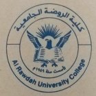Alrawdah University College كلية الروضة الجامعية