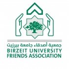 جمعية أصدقاء جامعة بيرزيت