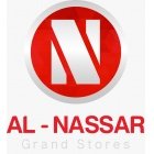 شركة ال نصار الادوات المنزلية