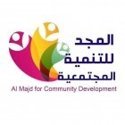 ALMAJD Society