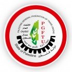 PGFTU