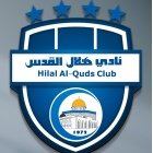 Hilal Al-Quds Club