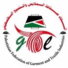 اتحاد صناعة الملابس والنسيج