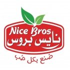 شركة نايس للمواد الغذائية شركة نايس للمواد الغذائية