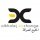 شركة الخليج للصرافة