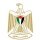 وزارة الاشغال العامة والاسكان
