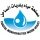 CMWU - مصلحة مياه بلديات الساحل