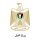 وزارة العمل الفلسطينية