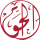 Al-Haq Organization مؤسسة الحق